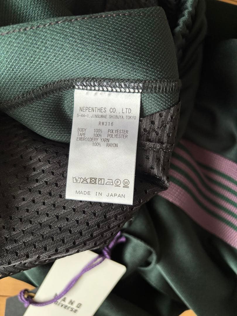 NEEDLES ニードルス　Track Pant - Poly Smooth