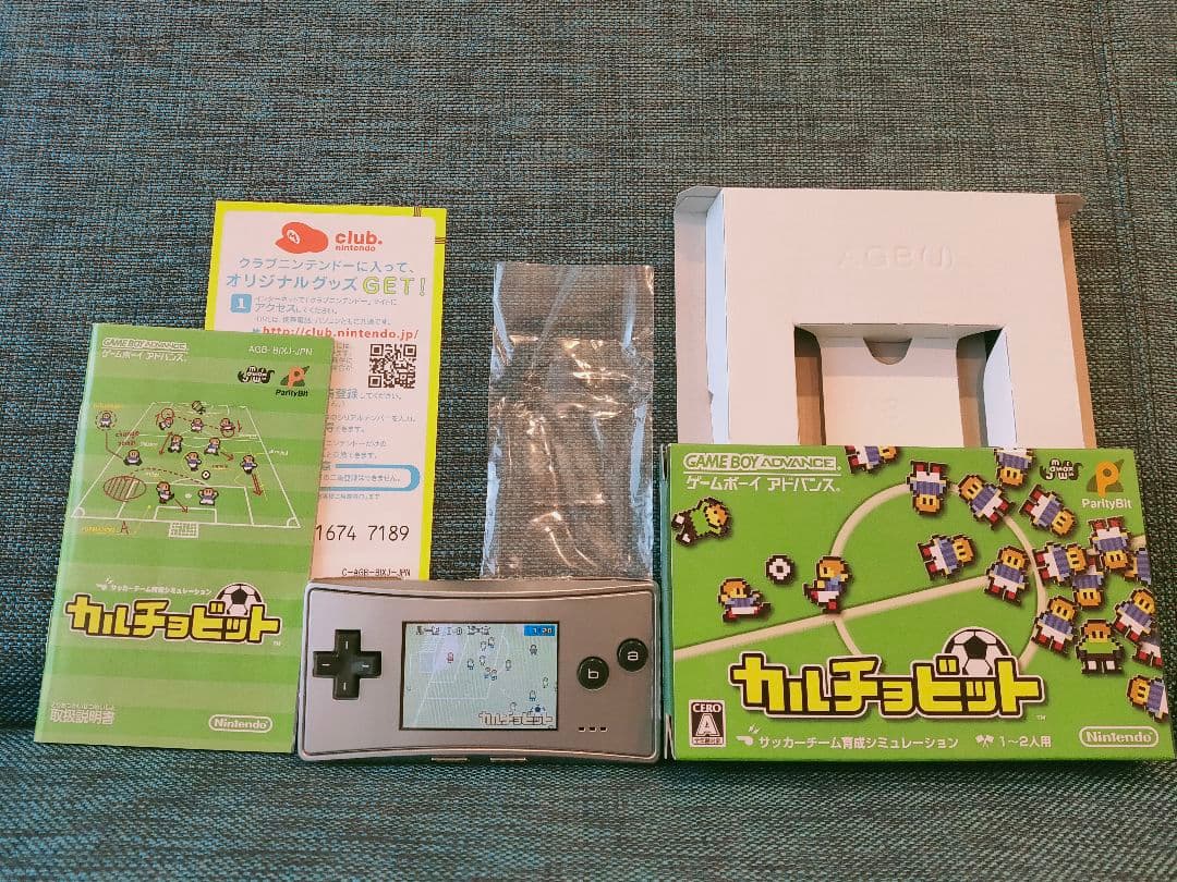 【美品】ゲームボーイミクロ本体＆ソフト2本