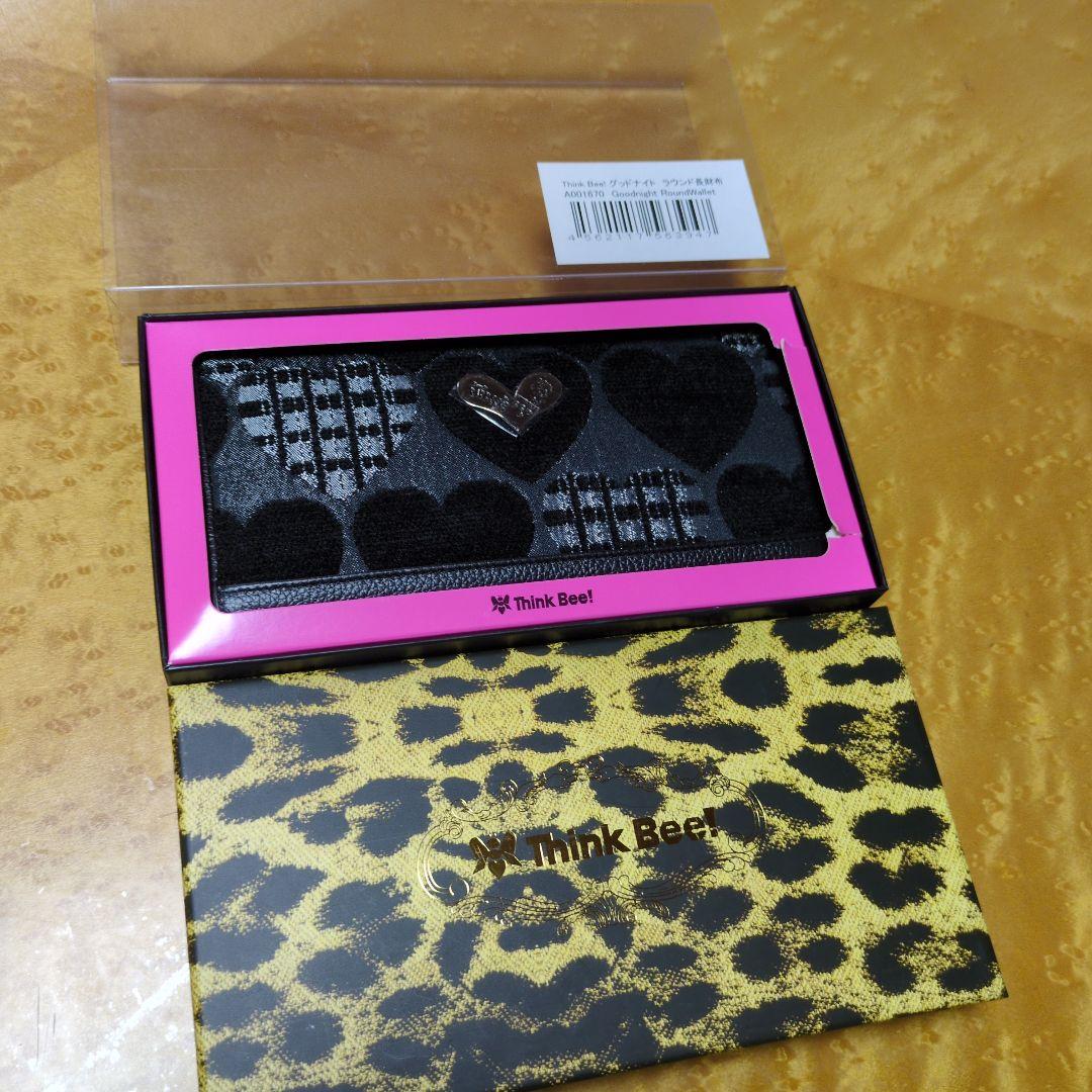 美品　シンクビー　グットナイト　長財布　ラウンドファスナー　ロングウォレット