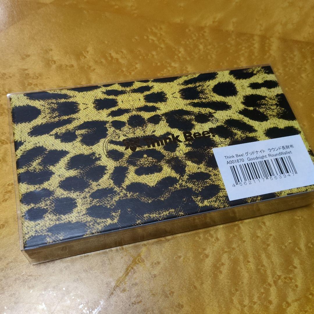 美品　シンクビー　グットナイト　長財布　ラウンドファスナー　ロングウォレット