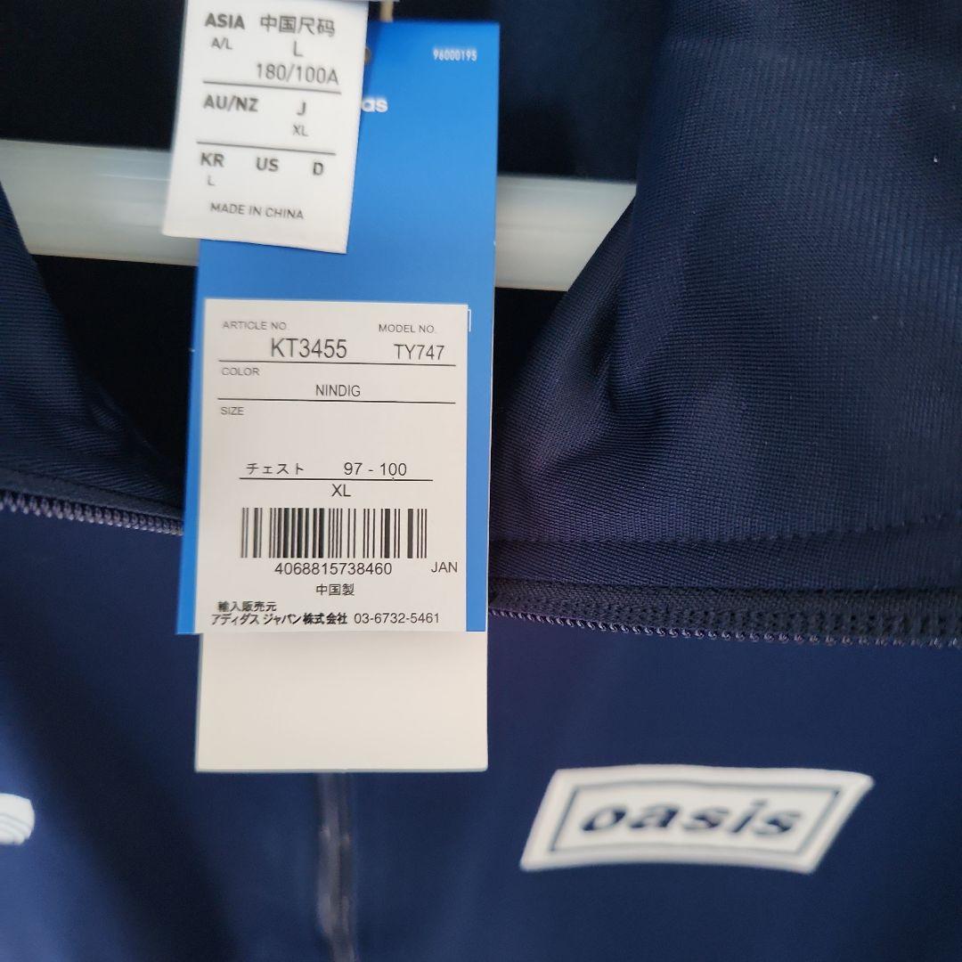 Tokyo Japan 入り adidas oasis ファイヤーバード