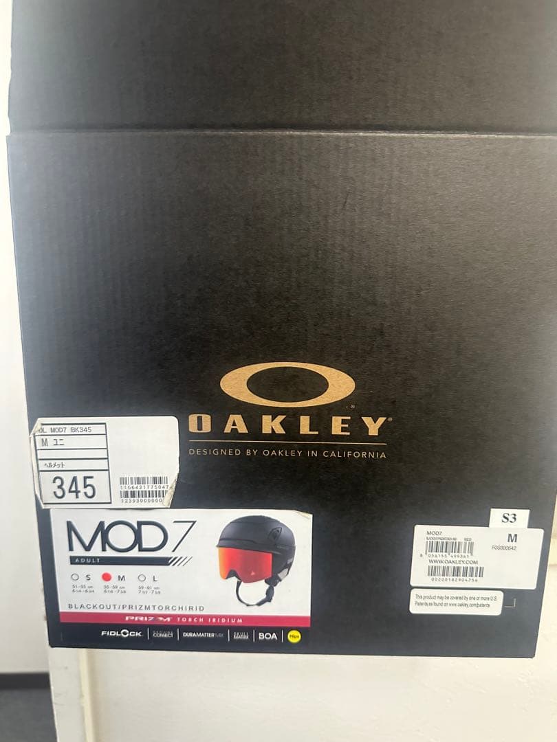 OAKLEY MOD 7 ヘルメット Mサイズ