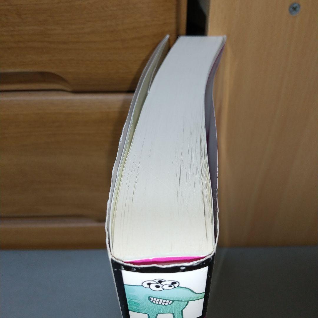 コンピュータ・IT Land of Lisp i2