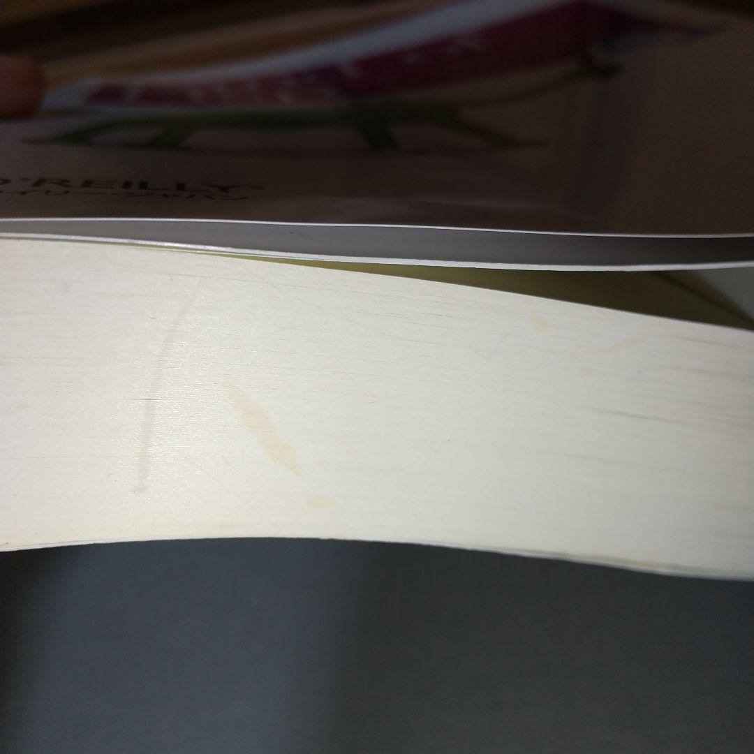 コンピュータ・IT Land of Lisp i2