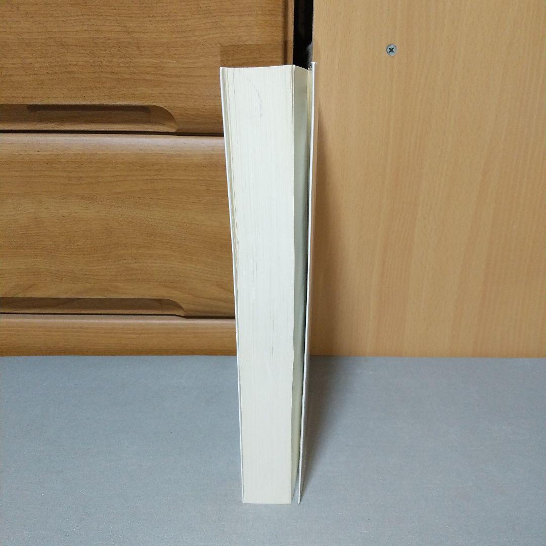 コンピュータ・IT Land of Lisp i2