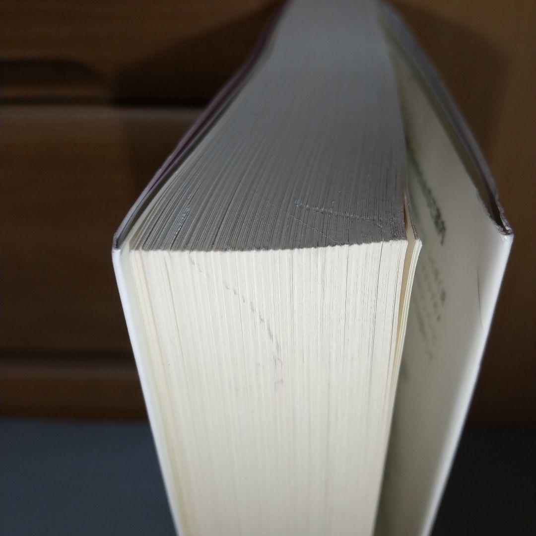 コンピュータ・IT Land of Lisp i2