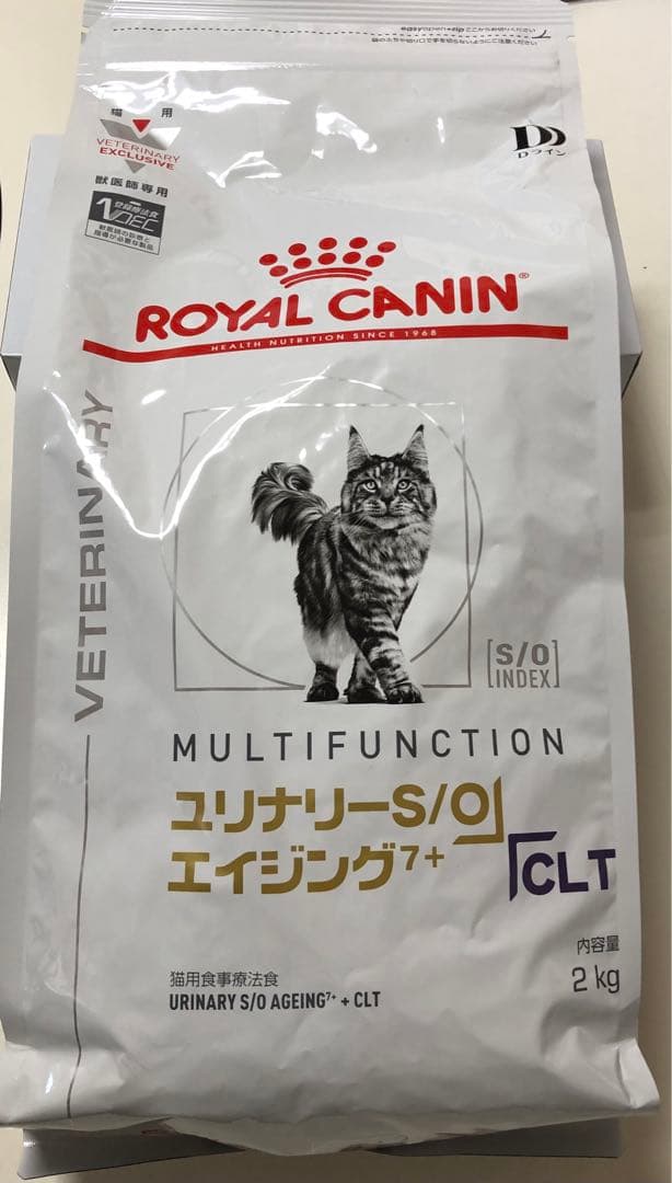 ２ｋｇロイヤルカナン 療法食 猫用　ユリナリーＳ／Ｏ＋エイジング７＋＋ＣＬＴ