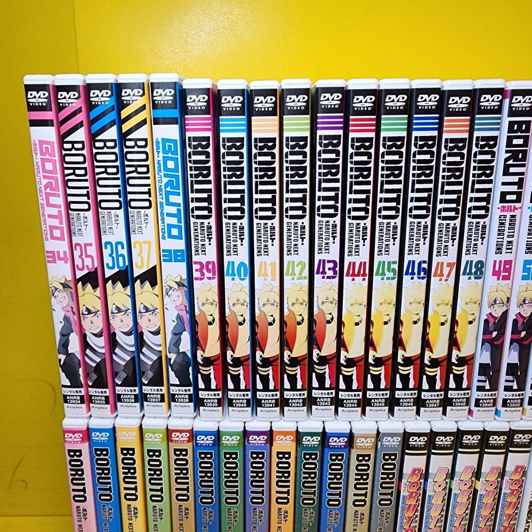 新品ケース交換済み BORUTO/ボルト DVD1～65巻セット