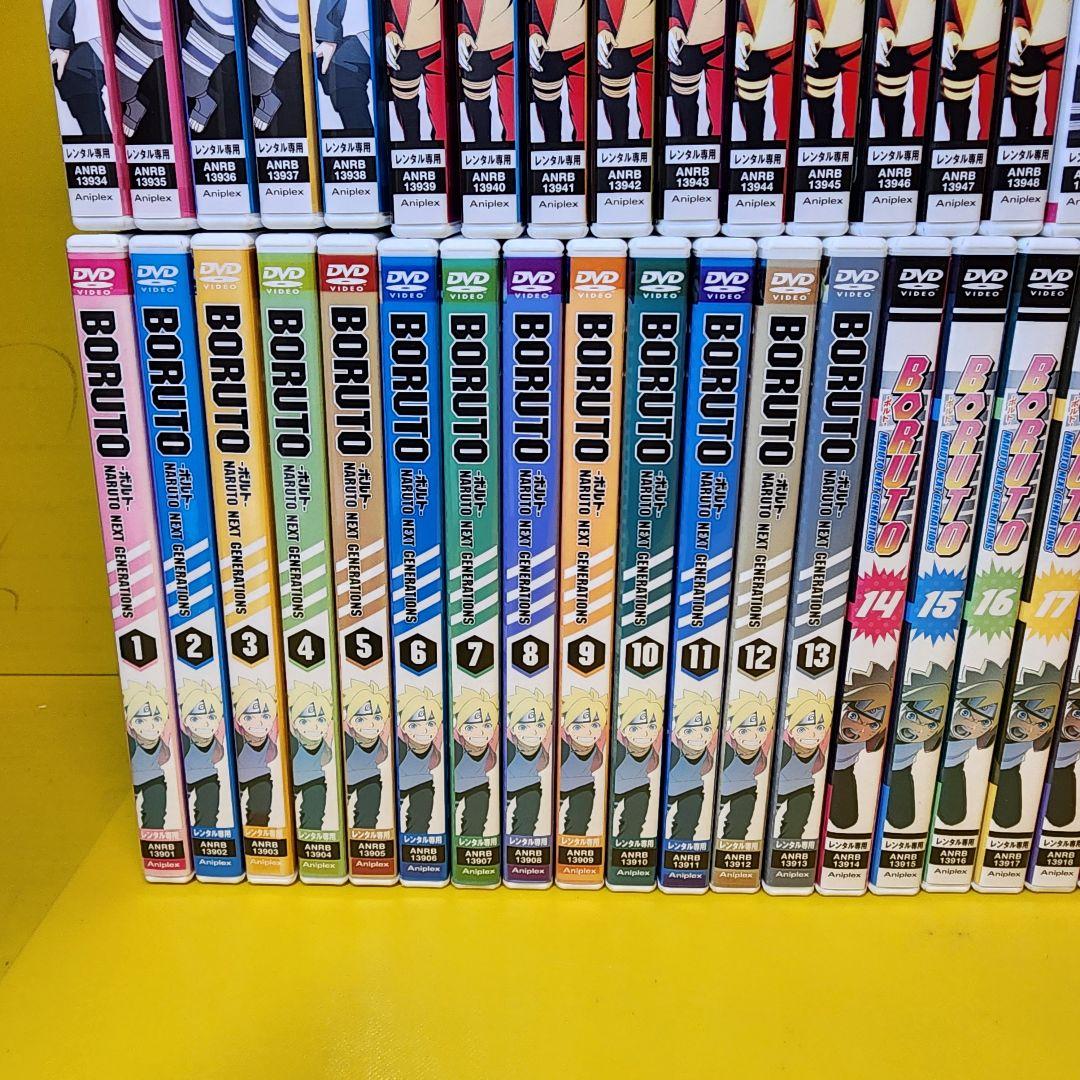 新品ケース交換済み BORUTO/ボルト DVD1～65巻セット