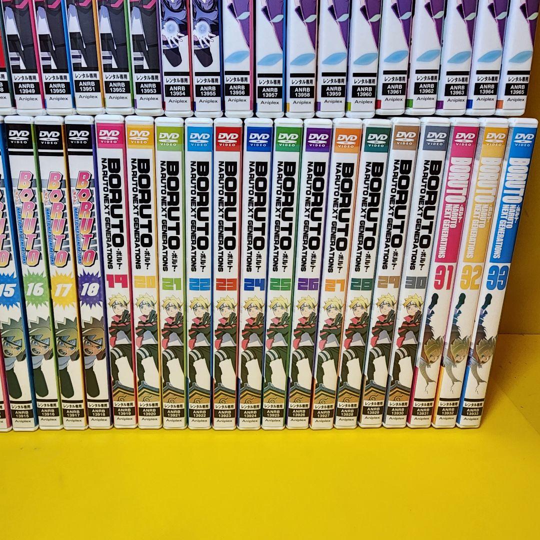 新品ケース交換済み BORUTO/ボルト DVD1～65巻セット