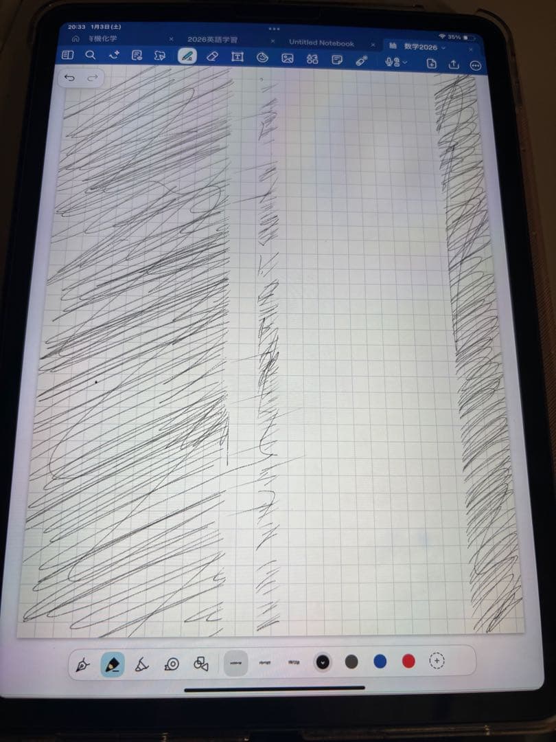 iPad pro 11inch 第1世代