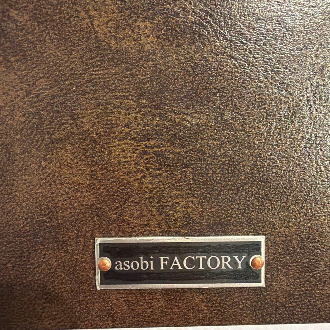 フィールドラック天板 asobi FACTORY あそびファクトリー 希少 美品