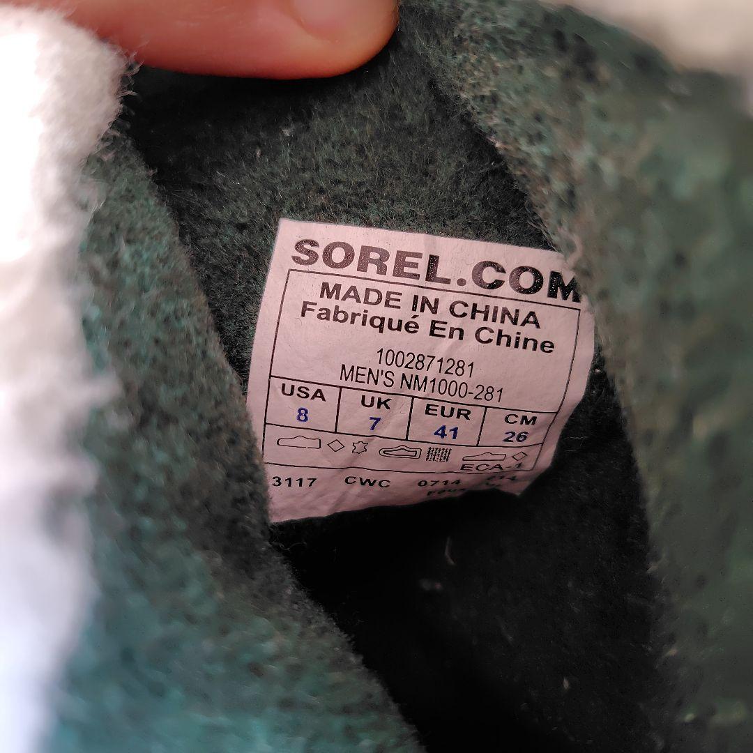 SOREL 防水ハイカットブーツ 8サイズ