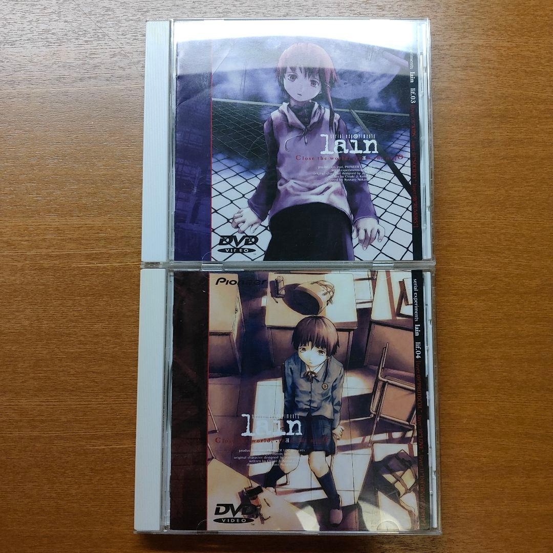 serial experiments lain DVD lif 全巻セット