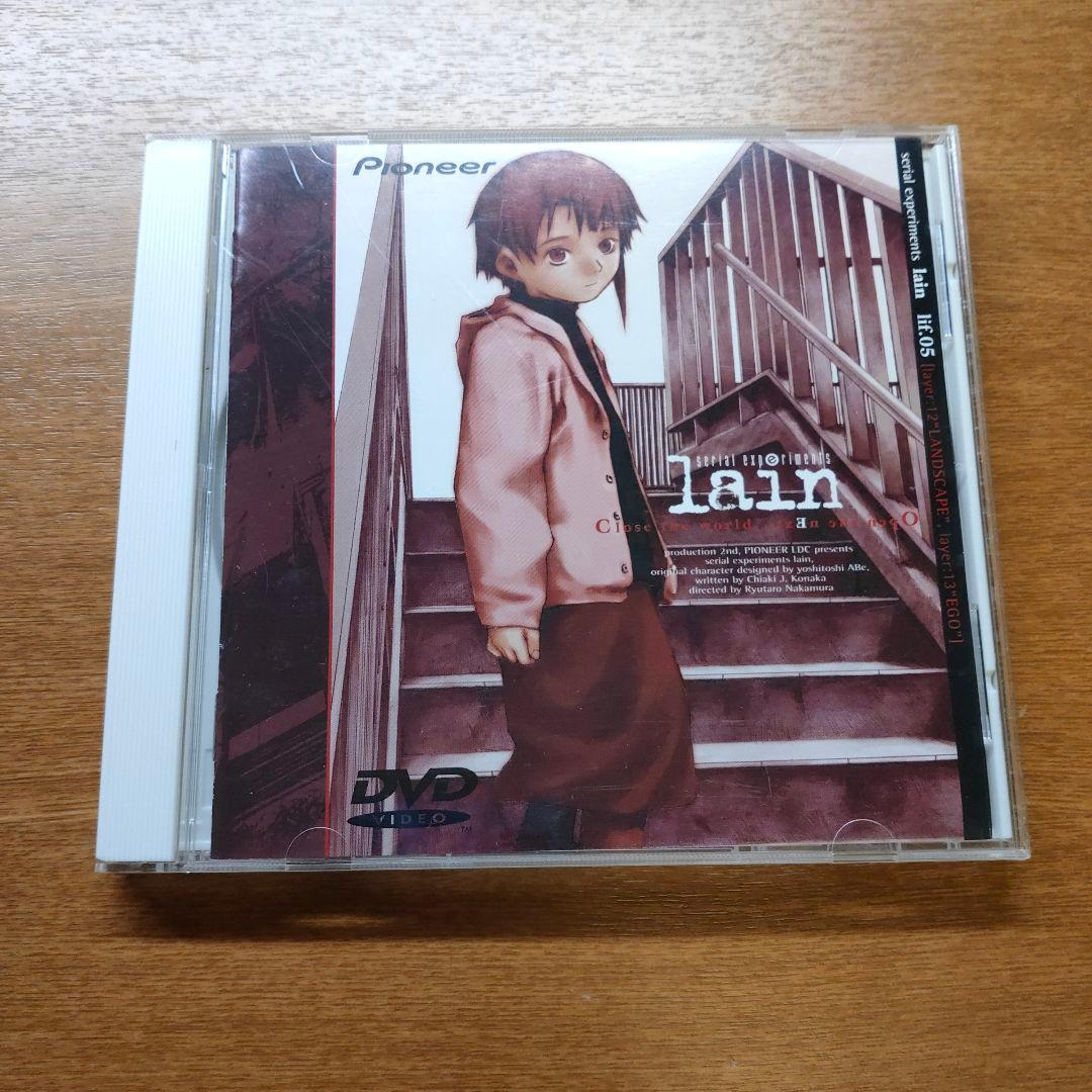 serial experiments lain DVD lif 全巻セット