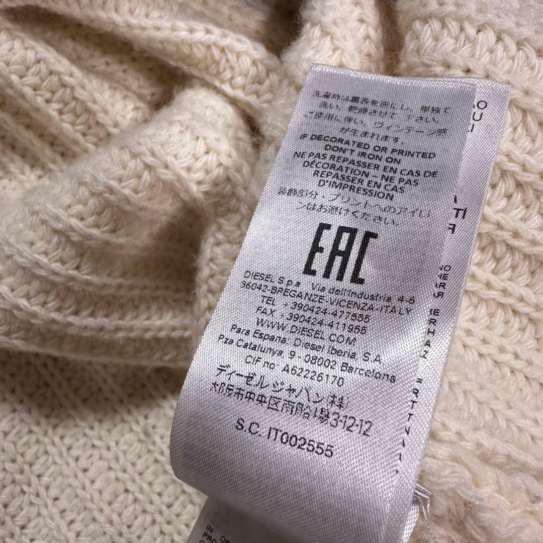 DIESEL ディーゼル　ミックスマテリアル　フェイクレイヤード　ニット＆デニム