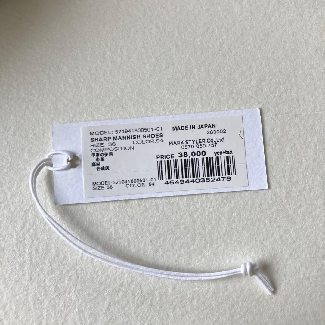 未使用　UN3D. アンスリード　SHARP MANNISH SHOES