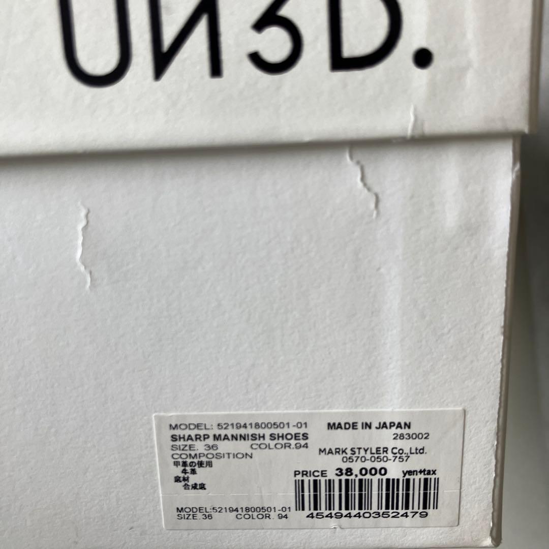 未使用　UN3D. アンスリード　SHARP MANNISH SHOES