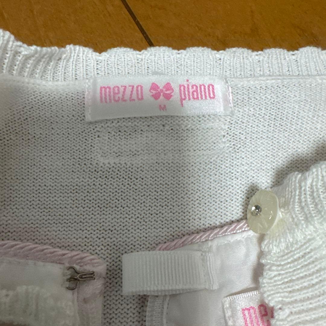 mezzo piano セレモニーワンピース 120 カーディガン　3点セット