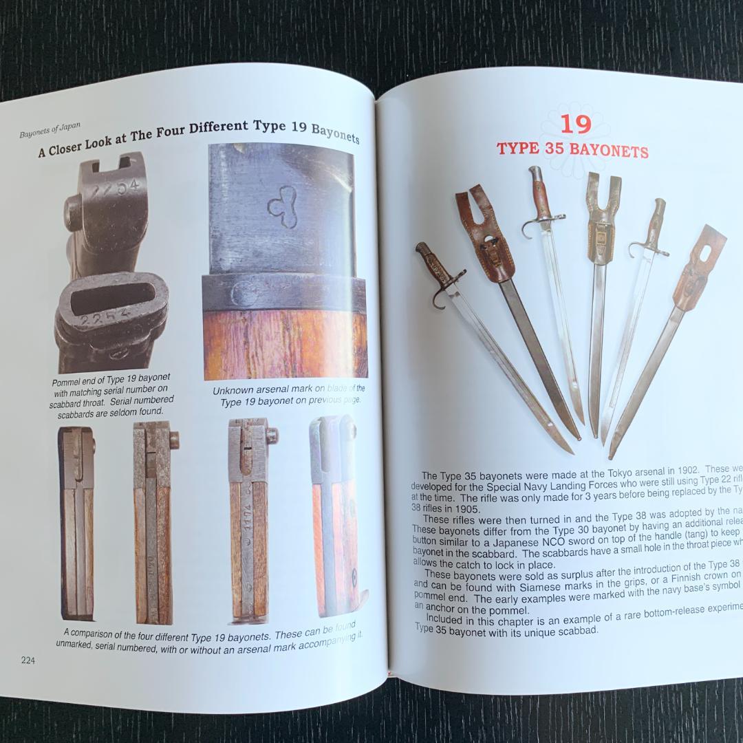 美品 Bayonets of Japan 日本の銃剣本 資料 洋書 価格高騰中
