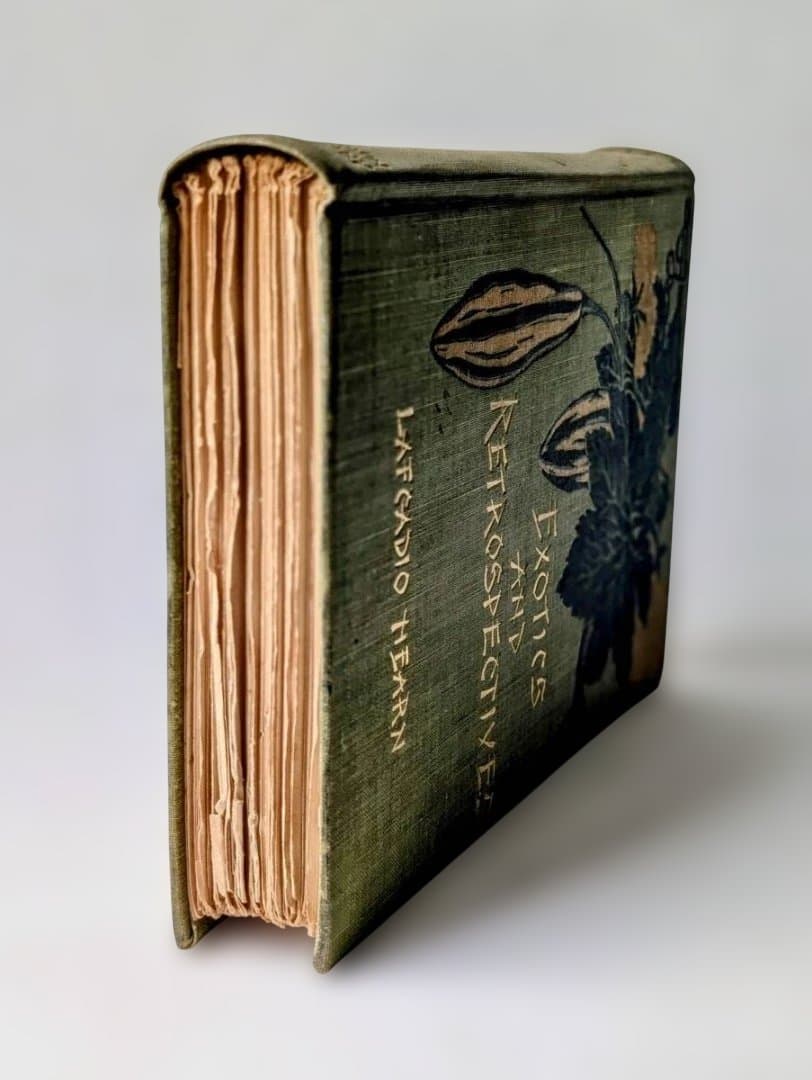 小泉八雲 ラフカディオ・ハーン 明治31年 異国風物と回想 NHK朝ドラばけばけ