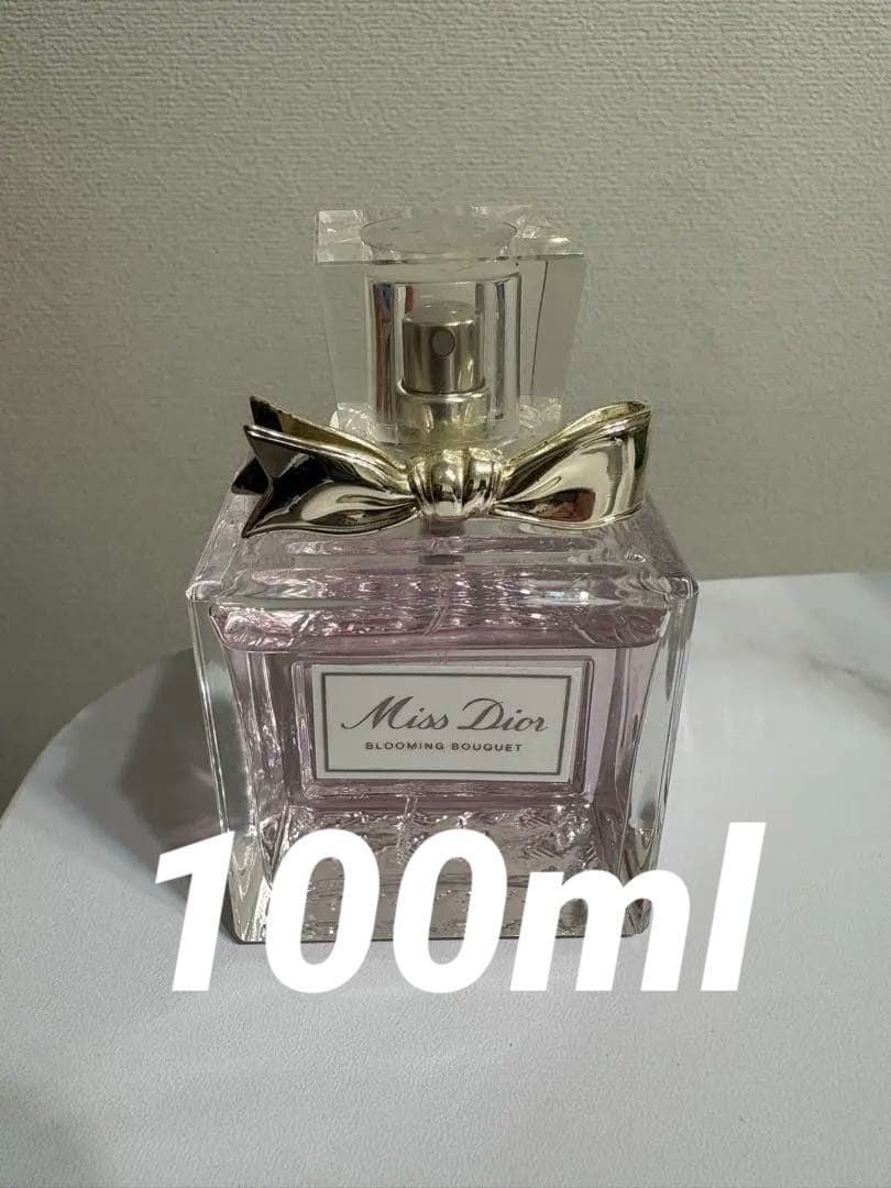 【ほぼ新品】Miss Dior Blooming Bouquet 100ml