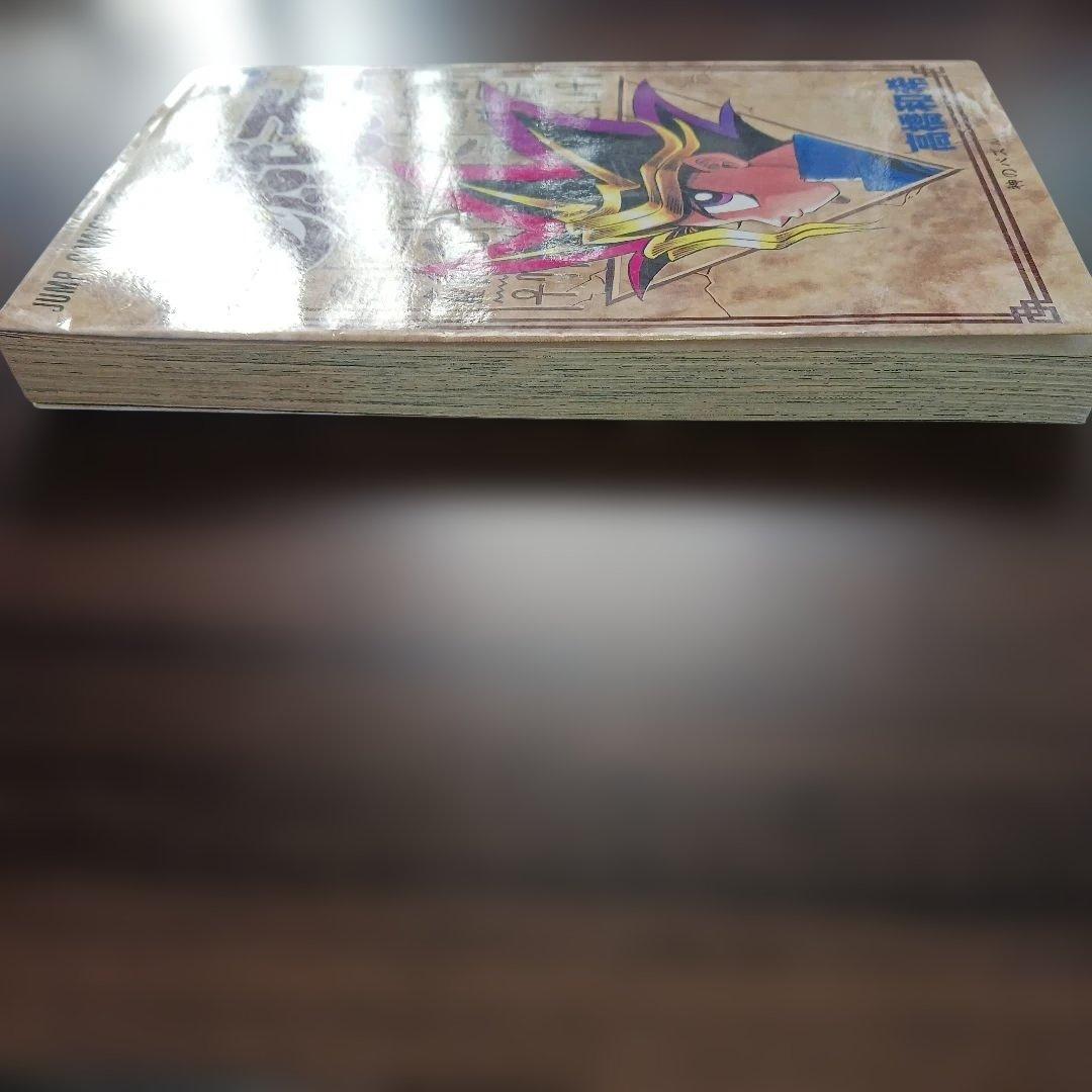 【初版】遊戯王 第1巻 高橋和希／コミックスニュース付