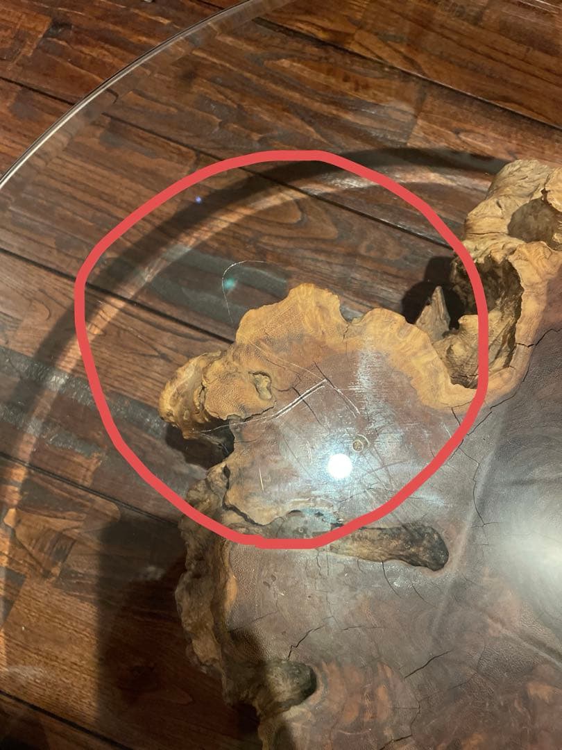 KAJA 古木ガラスローテーブル