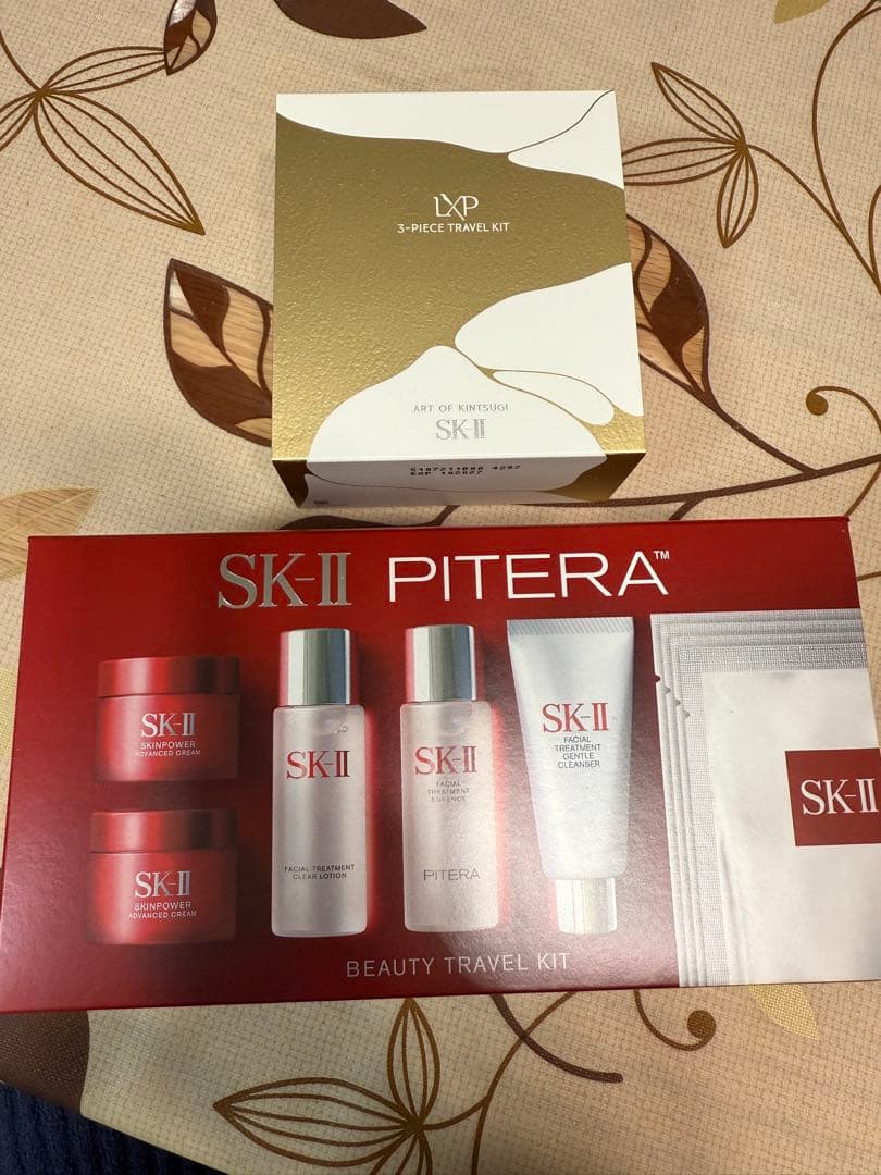SK-II トラベルキット(まとめて12点)