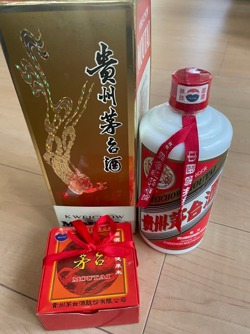 貴州茅台酒 マオタイ酒　2003年