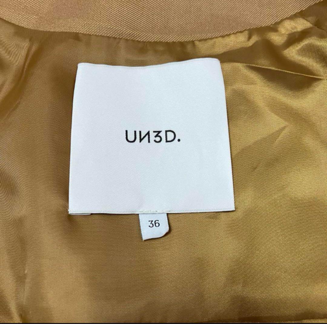美品✨近年 UN3D. 袖コクーンダブルブレスト トレンチコート アンスリード