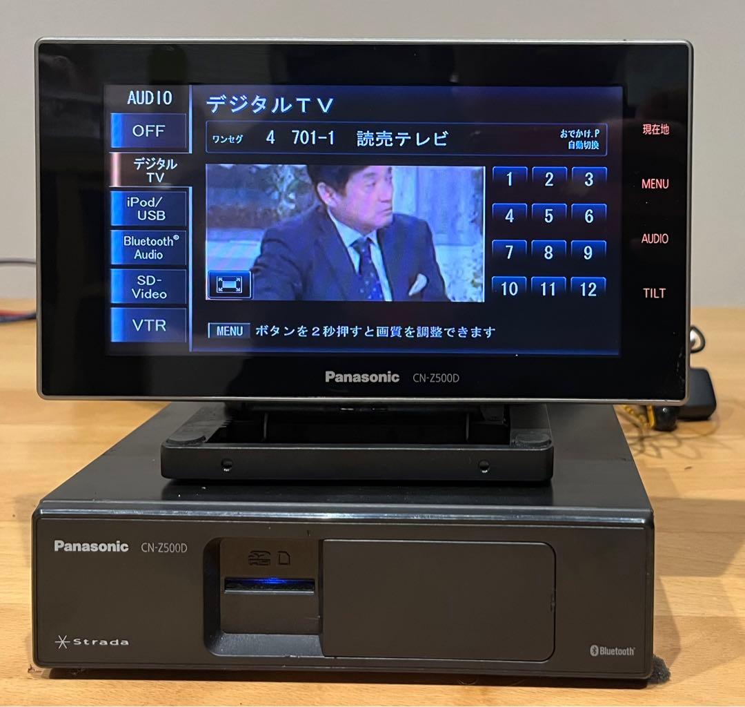 カーナビ panasonic CN-Z500D CA-MD100D-CY-RC110KD