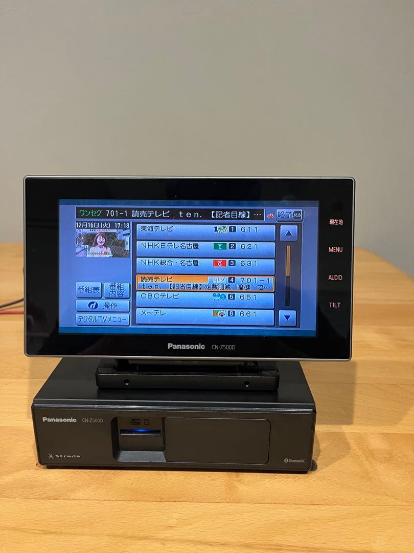 カーナビ panasonic CN-Z500D CA-MD100D-CY-RC110KD