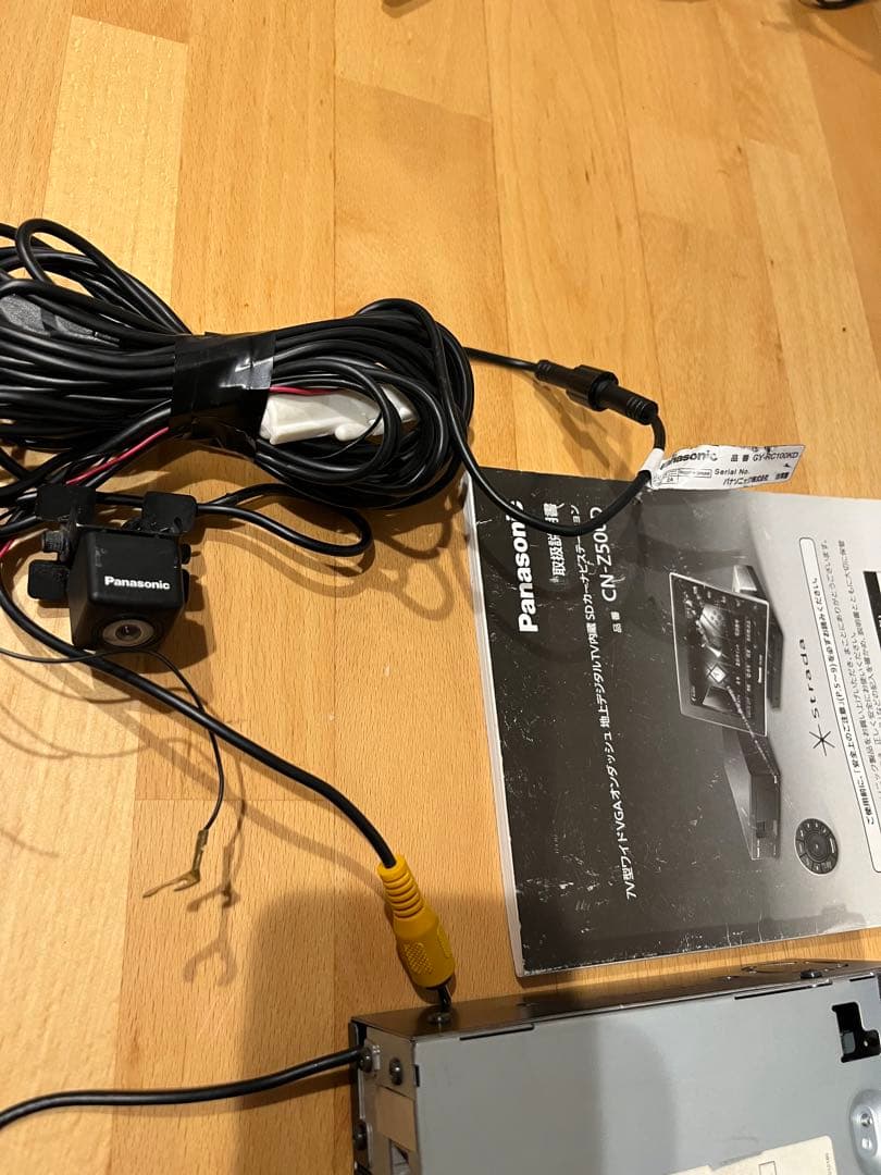 カーナビ panasonic CN-Z500D CA-MD100D-CY-RC110KD