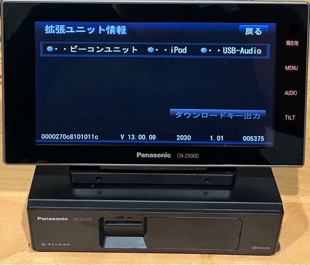 カーナビ panasonic CN-Z500D CA-MD100D-CY-RC110KD