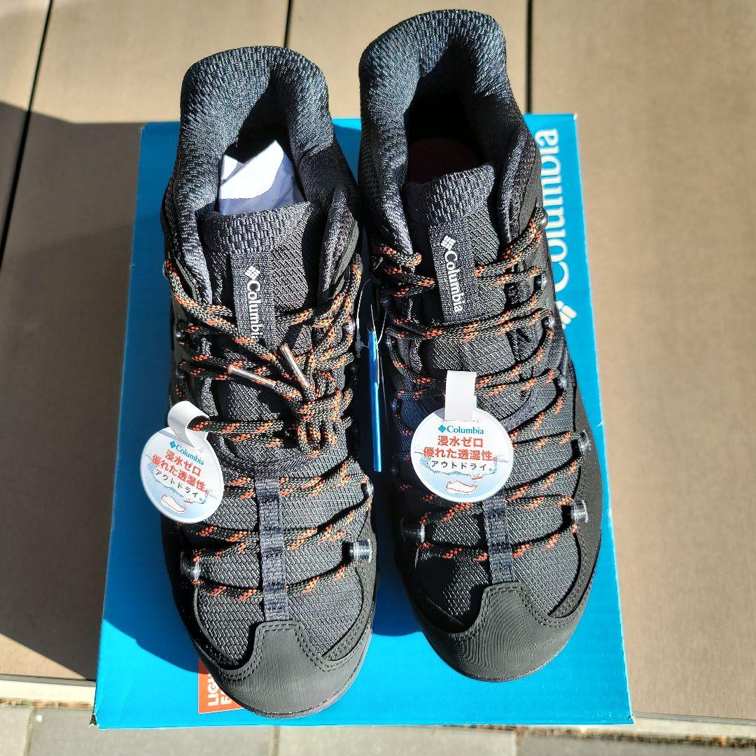 コロンビア　トレッキングシューズ