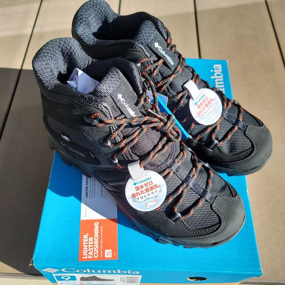 コロンビア　トレッキングシューズ
