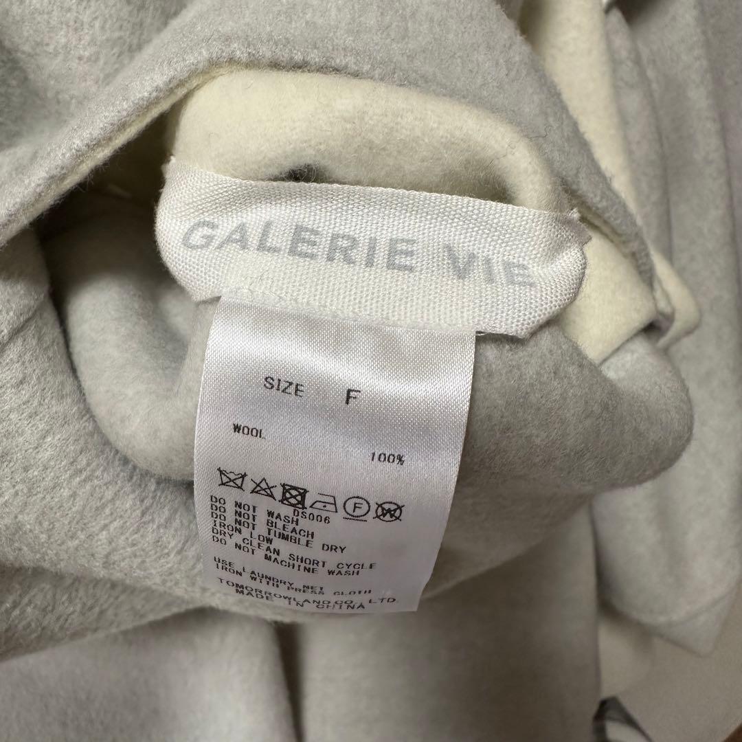 GALERIE VIE ギャルリーヴィー　トゥモローランド　ショートコート
