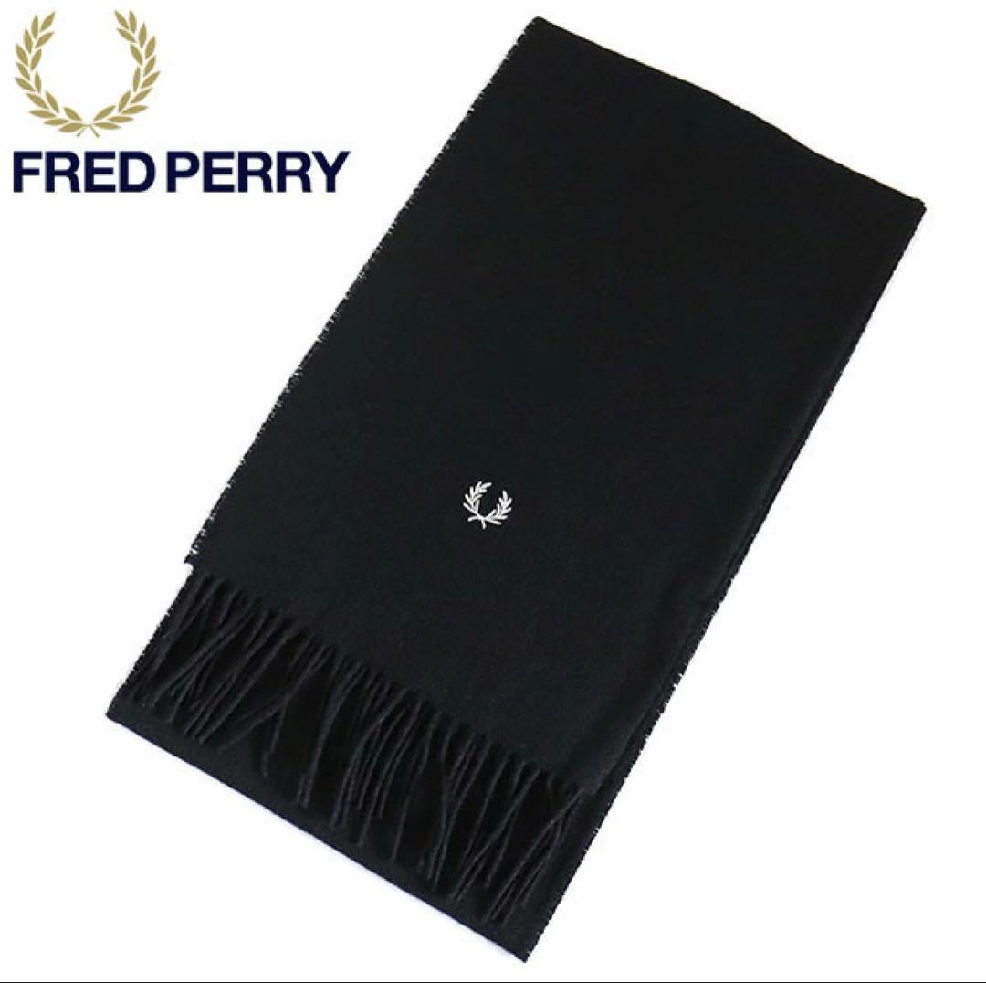 【新品】FRED PERRY (フレッドペリー) C4126-184 BLACK