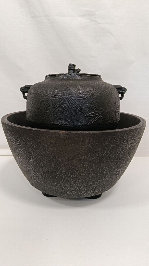 南部鉄器　茶釜　風炉　セット　未使用