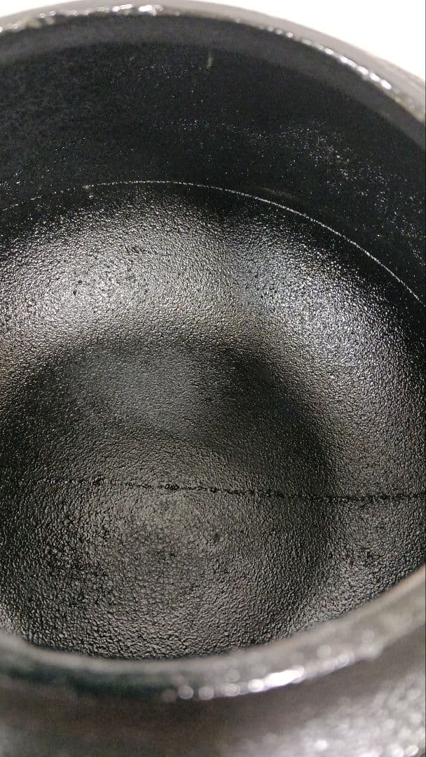 南部鉄器　茶釜　風炉　セット　未使用