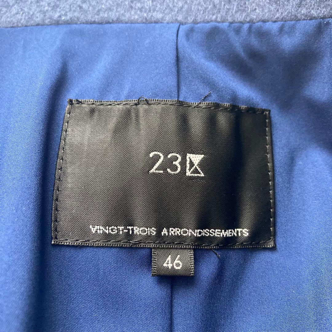 【asuuu】23区　ウールカシミヤビーバーチェスターコート 大きいサイズ