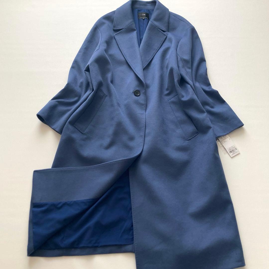 【asuuu】23区　ウールカシミヤビーバーチェスターコート 大きいサイズ