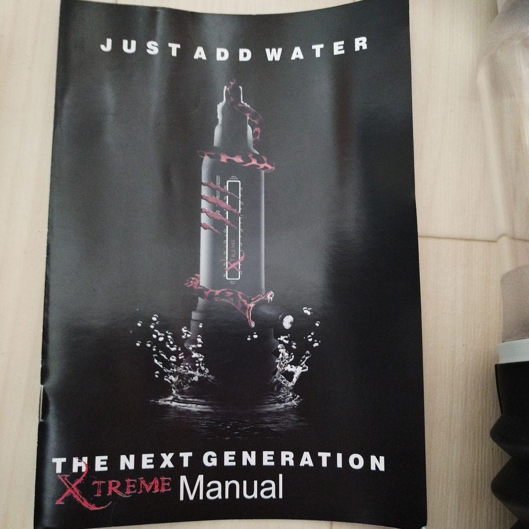 bathmate ではありません 水 ポンプ M サイズ 6インチ マニュアル付