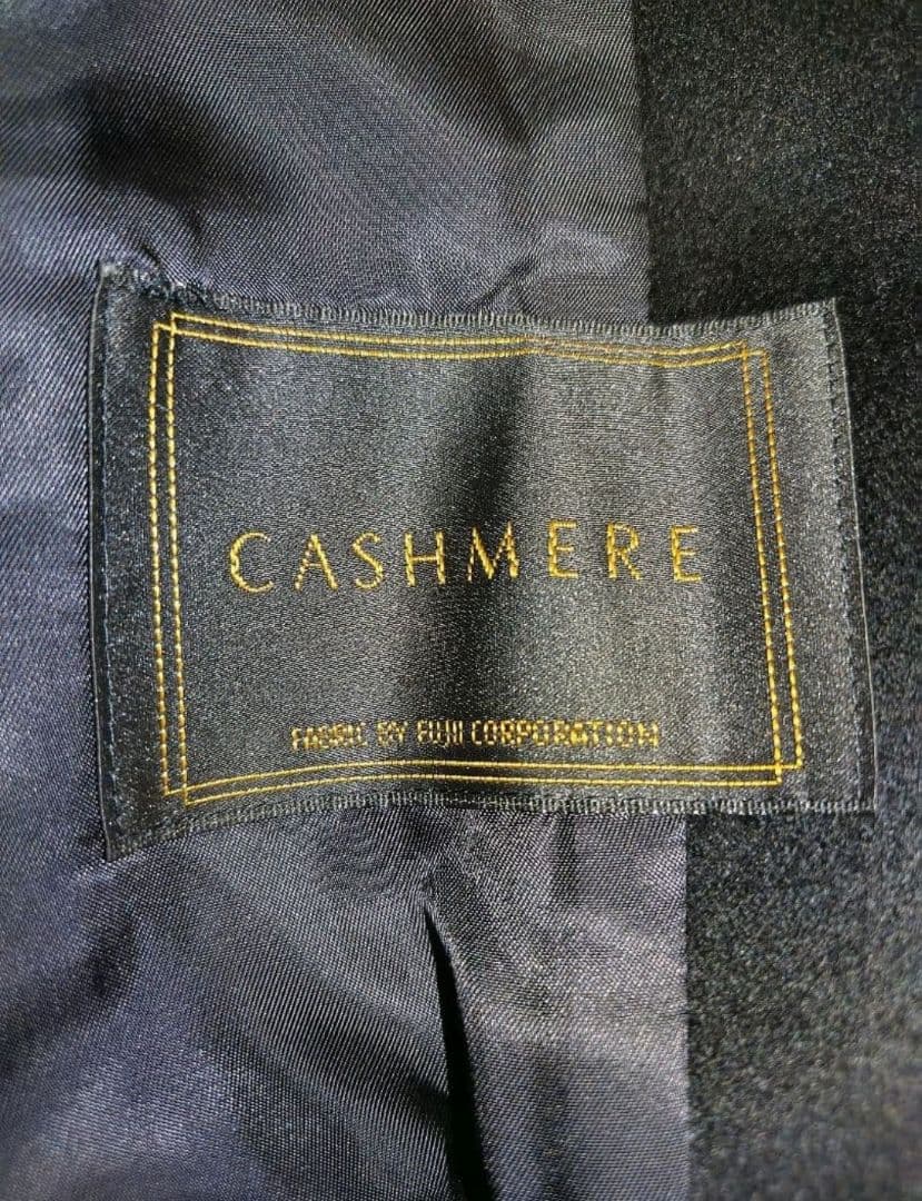 【美品】INED イネド　コート　カシミヤ100% 黒　サイズ9