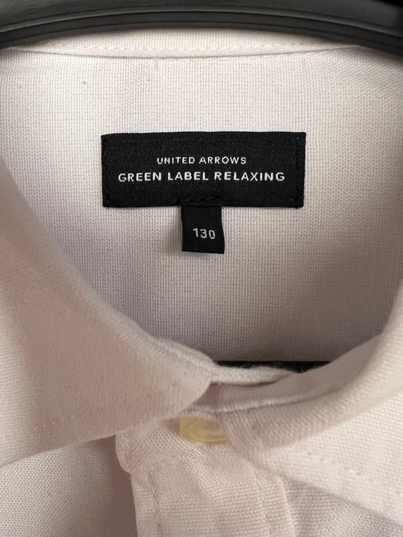 green label relaxing 130 入学式5点セット美品