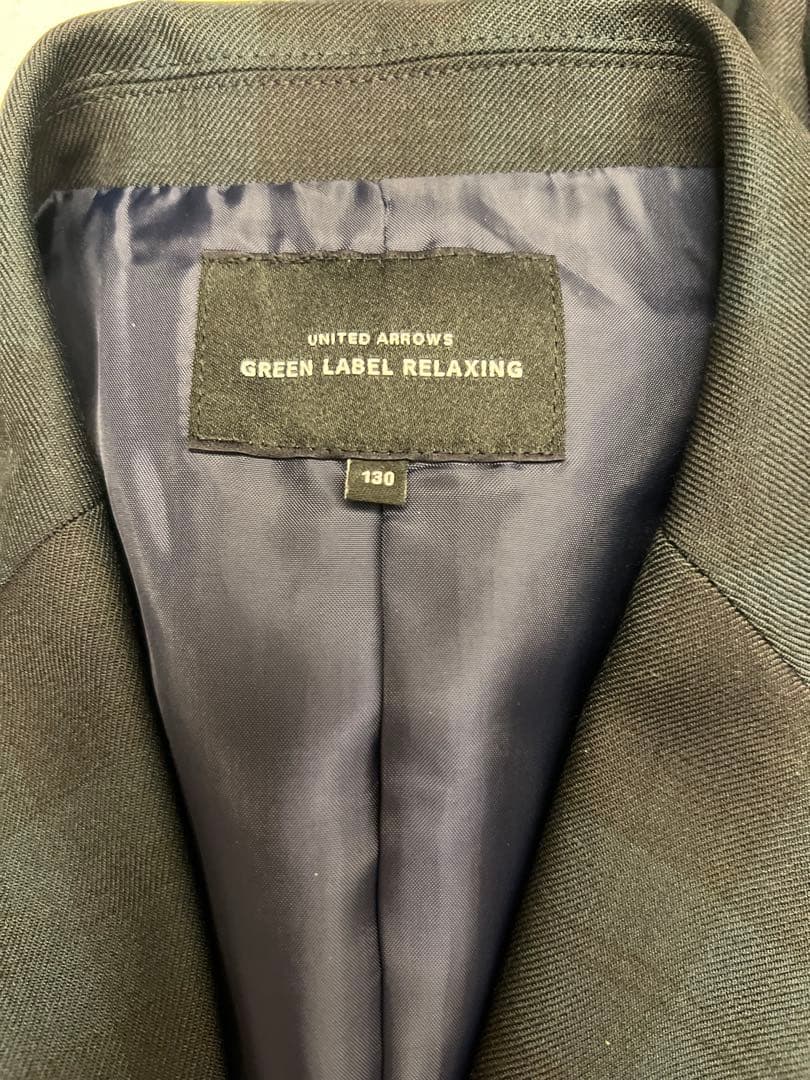 green label relaxing 130 入学式5点セット美品