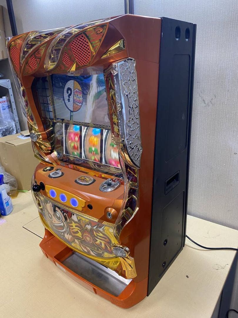 吉宗3 不要付き