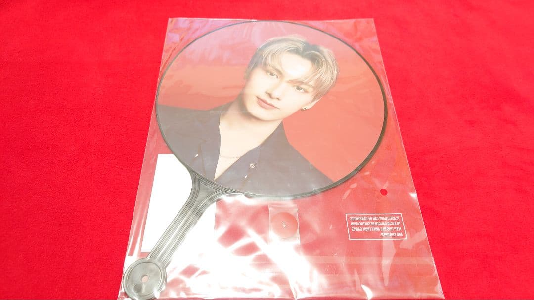 seventeen ジュン うちわ