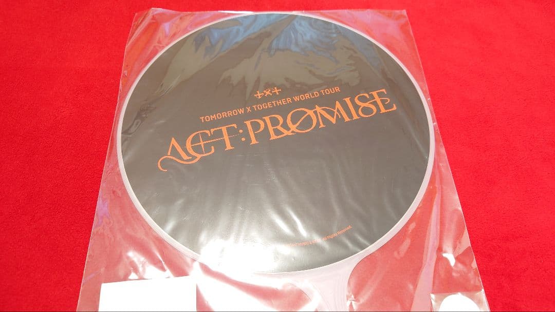 seventeen ジュン うちわ